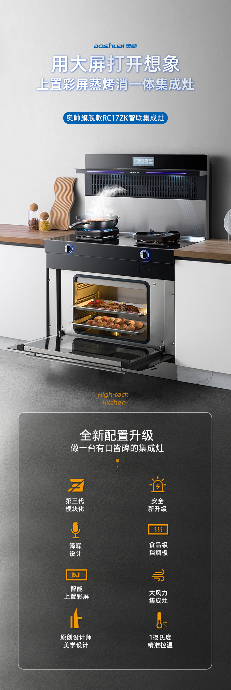 详情页 (1).jpg