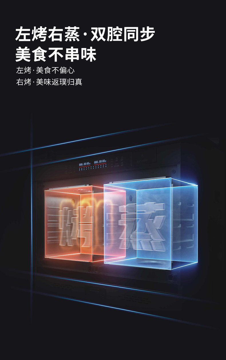 详情页一_09.png