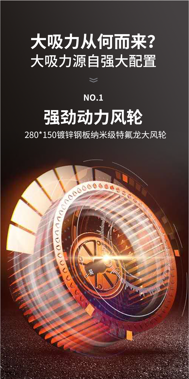 M7详情页_08.png