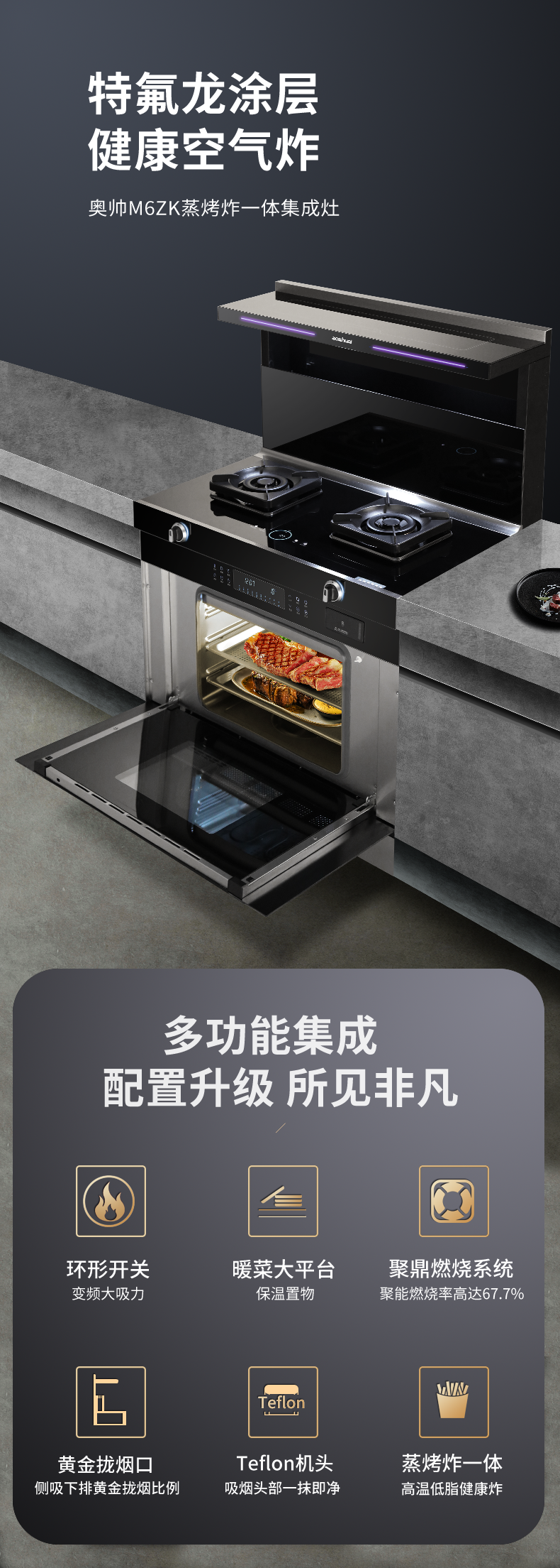 总_02.png