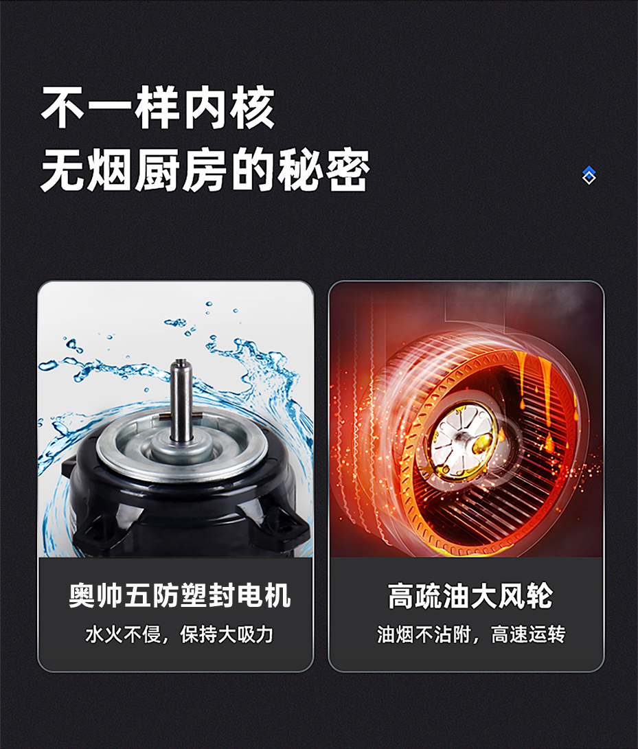 7型机_08.png