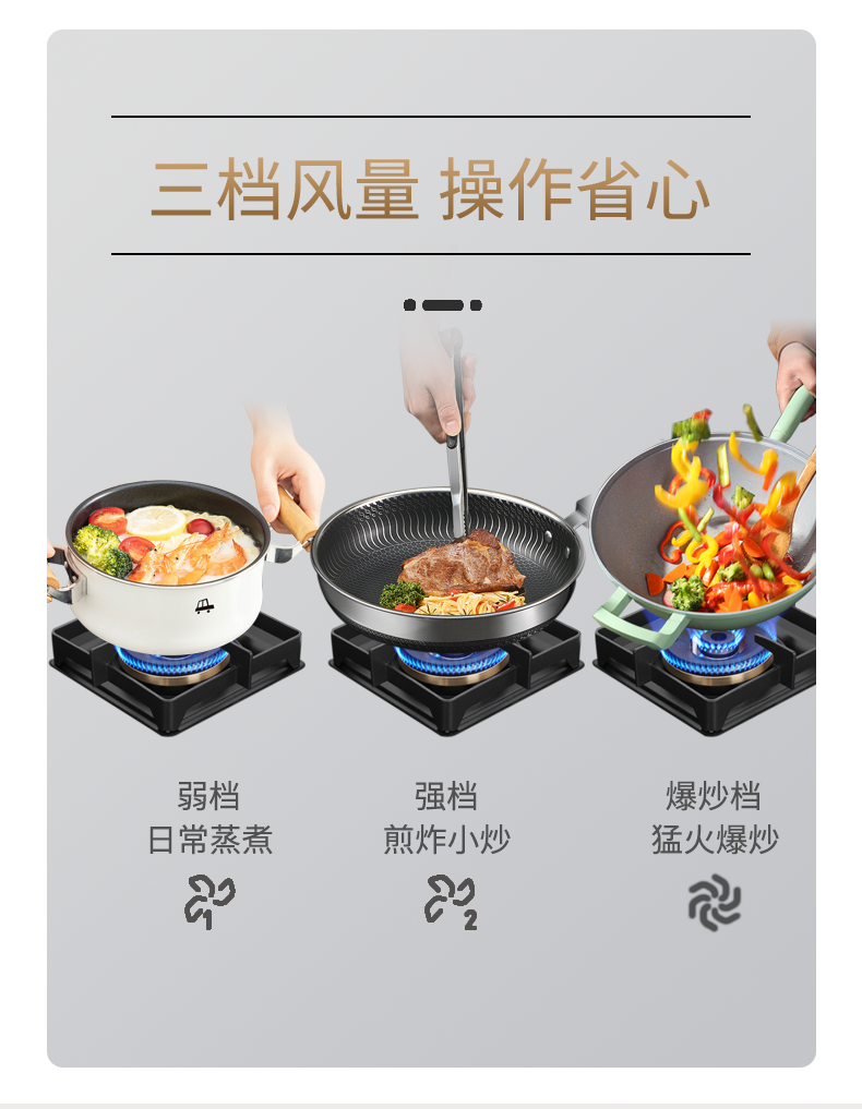 详情页1_04.png