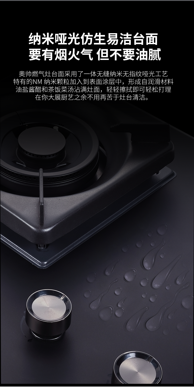 q8920W-单1_06.png