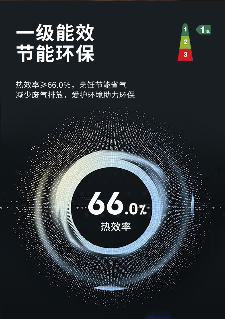 q8920W-单1_11.png